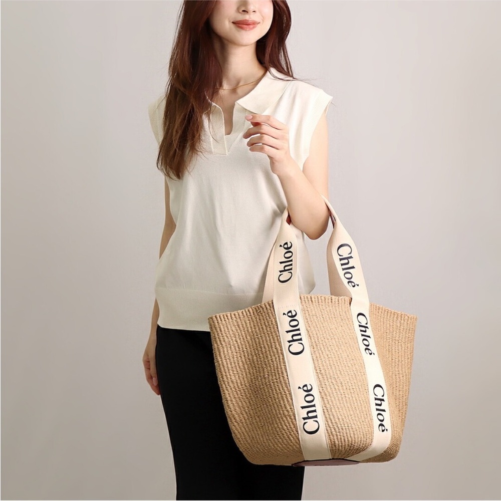 Chloe // large basket bag - Picture 10 of 11